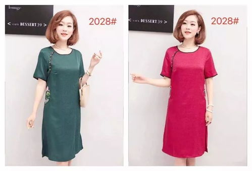 杭州絲綢服裝博覽會登陸昌平，四海合利溫泉商務會館即將引爆熱潮