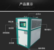 高清圖片技術(shù)在現(xiàn)代制冷領(lǐng)域中的應(yīng)用